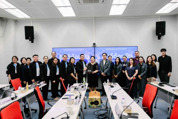 คณะรัฐศาสตร์ฯ มช.  ให้การต้อนรับคณะศึกษาดูงานจากคณะพาณิชยศาสตร์และการจัดการ มหาวิทยาลัยสงขลานครินทร์ วิทยาเขตตรัง