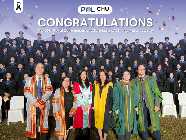 ผู้บริหาร คณาจารย์  ดุษฎีบัณฑิต มหาบัณฑิต และบัณฑิต คณะรัฐศาสตร์ฯ มช. ร่วมถ่ายภาพหมู่ในพิธีพระราชทานปริญญาบัตร ครั้งที่ 60