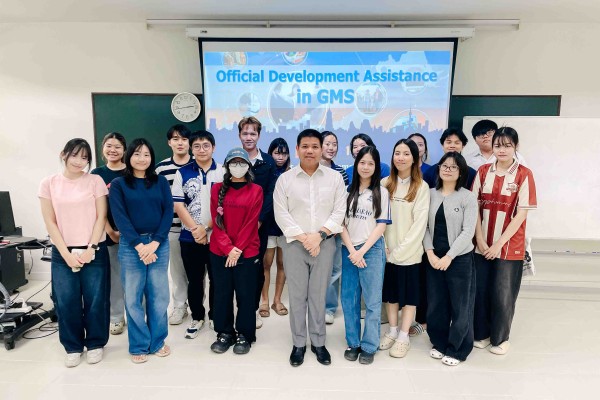 รัฐศาสตร์ฯ มช. จัดบรรยายพิเศษให้กับนักศึกษาในวิชาอนุภูมิภาคแม่โขงศึกษา (Mekong Subregion Studies)
