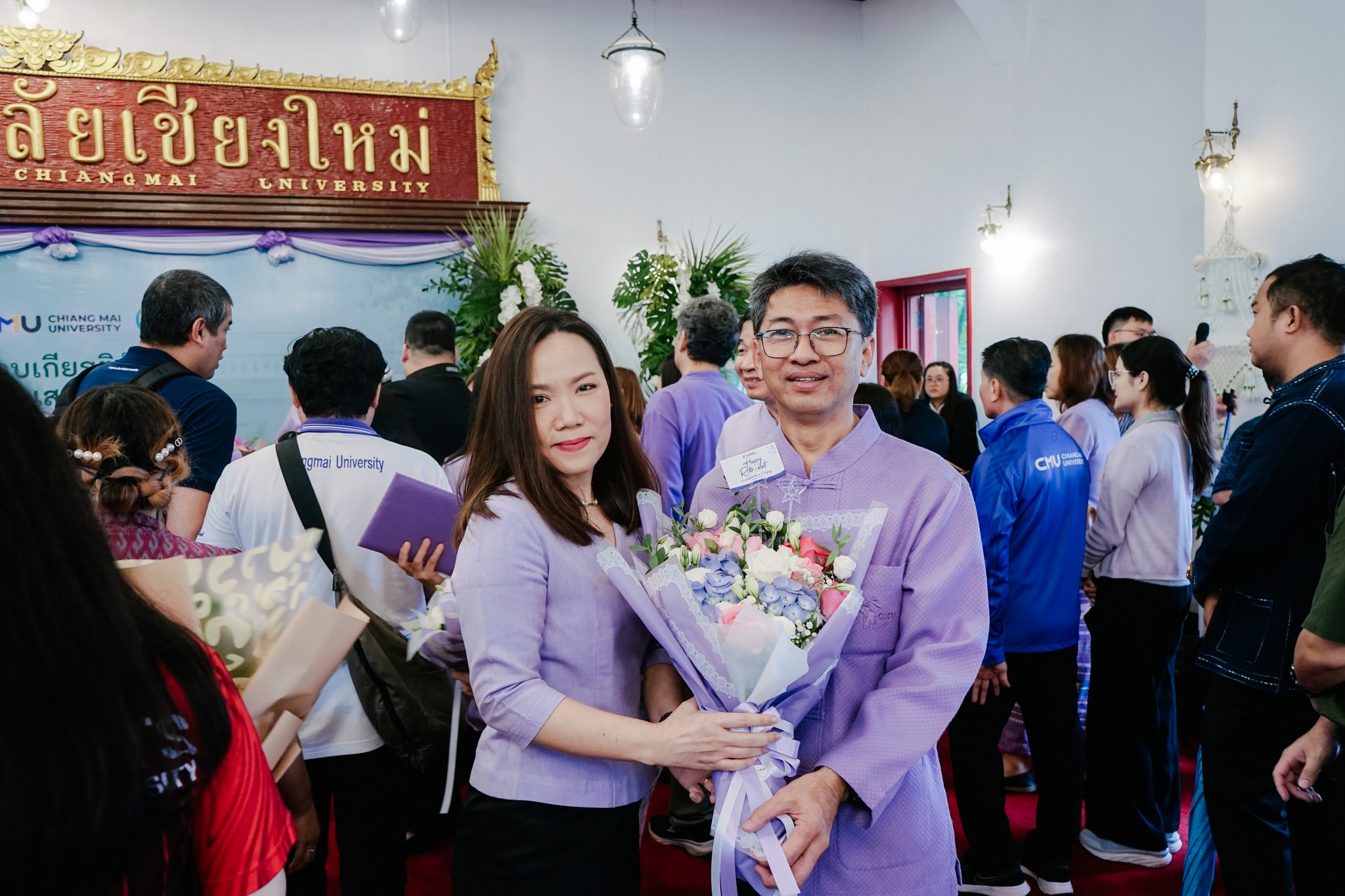 คณะรัฐศาสตร์ฯ มช. เข้าร่วมพิธีมุทิตาจิตบุคลากรที่เกษียณอายุงาน ประจำปี 2567