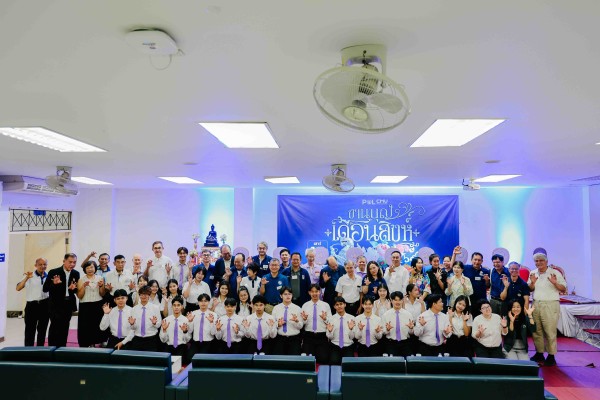 รัฐศาสตร์ฯ มช. สืบสานประเพณีประจำปี จัด “งานบุญเดือนสิงห์ ประจำปี 2569” ร่วมอุทิศส่วนกุศลและมอบทุนการศึกษาแก่รุ่นน้อง