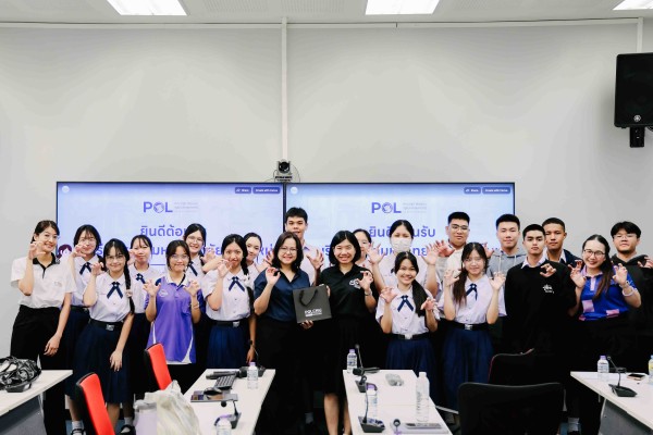 รัฐศาสตร์ฯ มช. จัดกิจกรรมศึกษาดูงานหลักสูตรปริญญาตรีให้แก่นักเรียนโรงเรียนสาธิตมหาวิทยาลัยเชียงใหม่