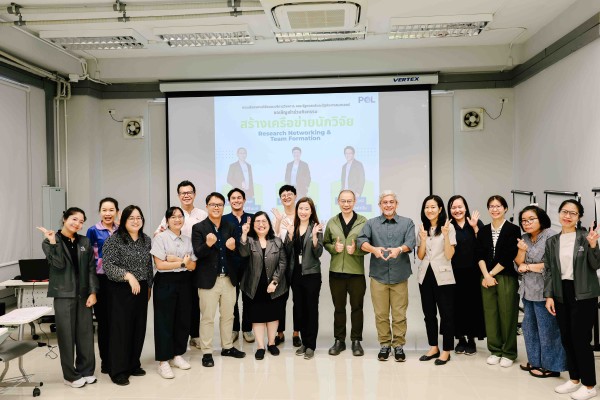 คณะรัฐศาสตร์ฯ มช. ได้จัดกิจกรรม “สร้างเครือข่ายนักวิจัย (Research Networking & Team Formation)”