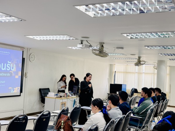 รัฐศาสตร์ มช. ร่วมต้อนรับนักเรียนจาก โรงเรียนปรินส์รอยแยลส์วิทยาลัย ศึกษาหลักสูตรการเรียนการสอน และกิจกรรมห้องเรียนพลเมืองโลก