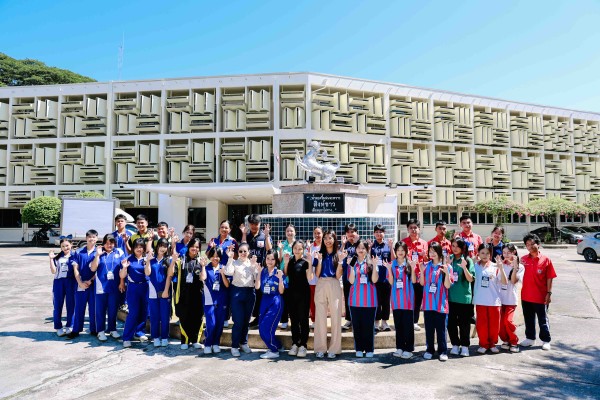รัฐศาสตร์ฯ มช. ต้อนรับนักเรียนจาก Diamond Brain Tutor ผ่านโครงการค่ายพัฒนาศักยภาพ “Inspiring Camp” สานฝัน สร้างแรงบันดาลใจ