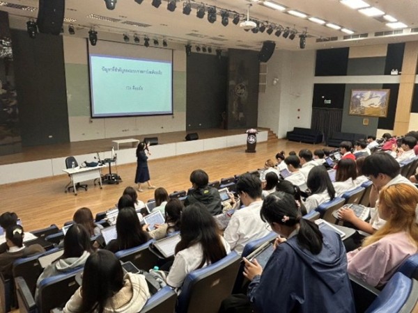 คณะรัฐศาสตร์ฯ มช. จัดโครงการอบรมเตรียมความพร้อมสหกิจศึกษาด้านการประเมินคุณธรรมและความโปร่งใสในการดำเนินงานของหน่วยงานภาครัฐ (ITA)