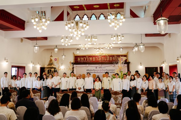 รัฐศาสตร์ฯ มช. ร่วมพิธีหล่อเทียนและสมโภชเทียนพรรษา มหาวิทยาลัยเชียงใหม่ ประจำปี 2569