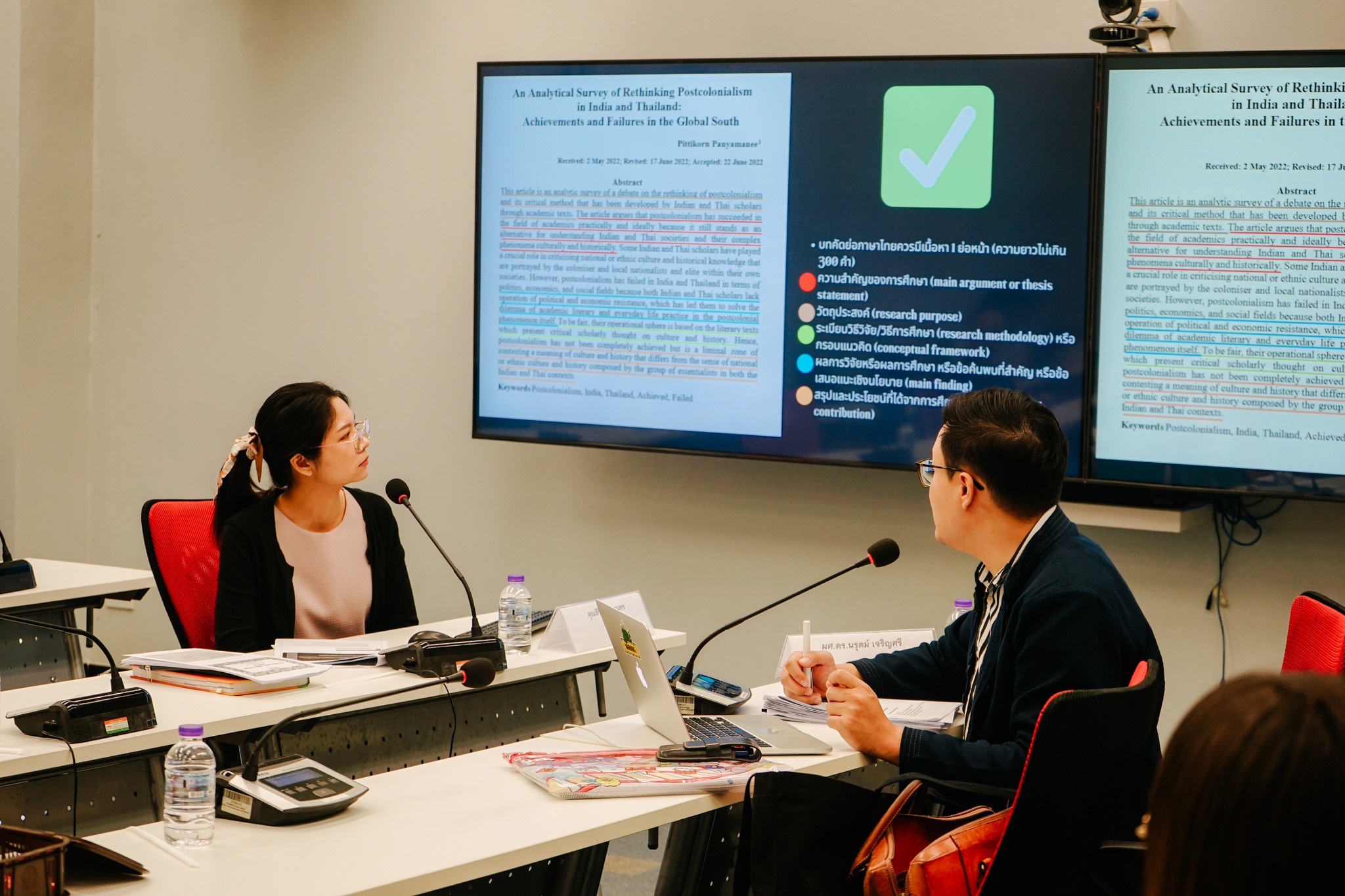 คณะรัฐศาสตร์และรัฐประศาสนศาสตร์ โดย งานบริหารงานวิจัยและบริการวิชาการ จัดกิจกรรมอบรมเชิงปฏิบัติการ Workshop : Turning Academic Writings and Theses into Publishable Manuscripts