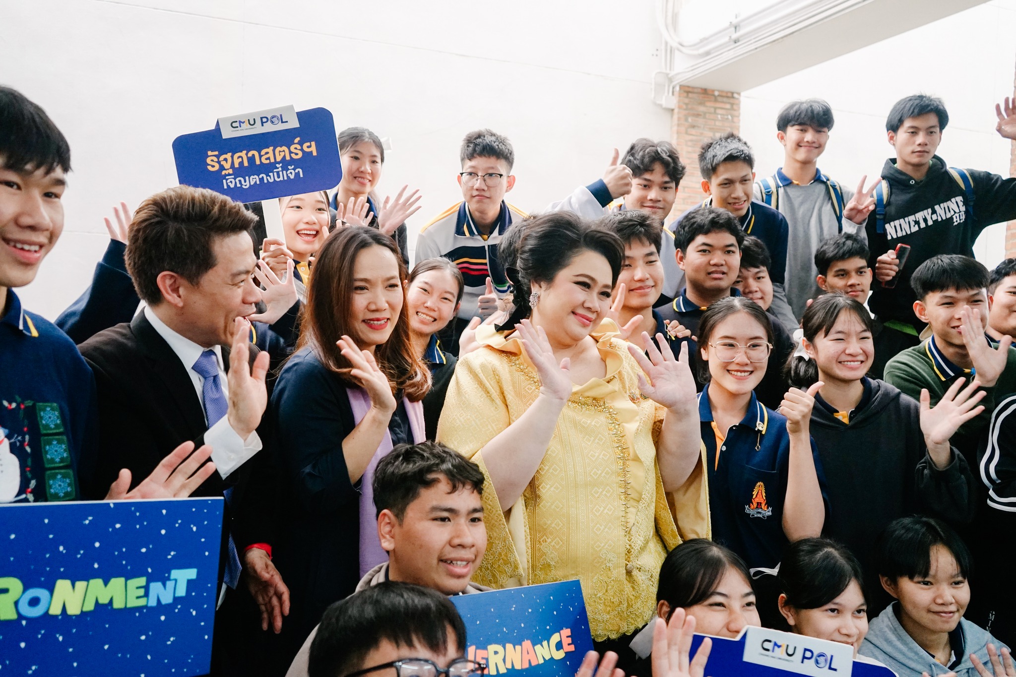รัฐศาสตร์ฯ มช. ร่วมพิธีเปิด “CMU Education Expo 2025: Education for Sustainable Development (ESD)” เฉลิมฉลอง 60 ปี มหาวิทยาลัยเชียงใหม่