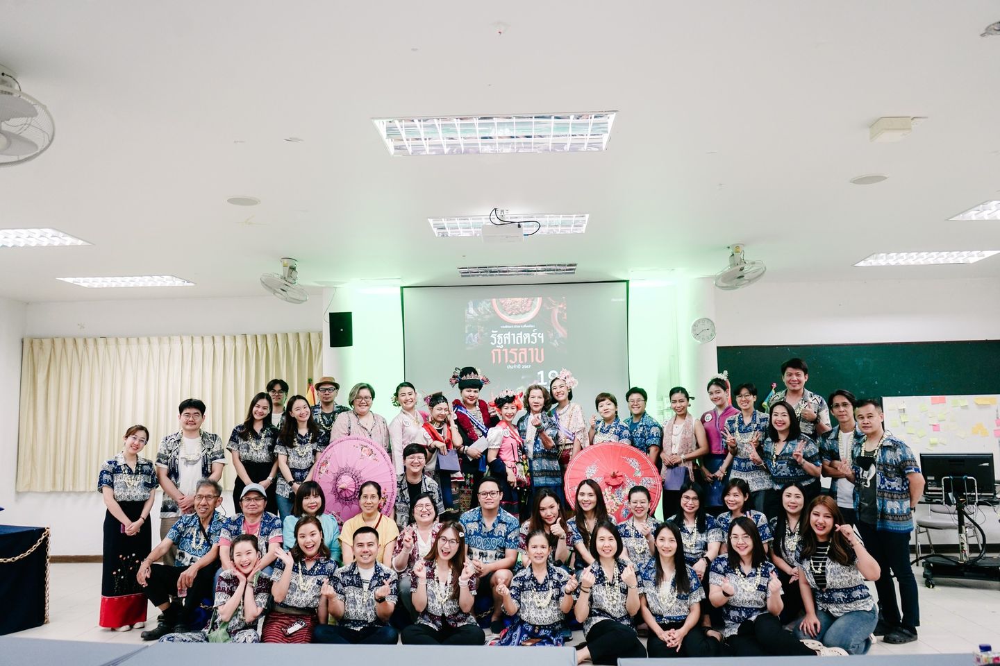 คณะรัฐศาสตร์และรัฐประศาสนศาสตร์ มหาวิทยาลัยเชียงใหม่ จัดกิจกรรมลาบพื้นเมือง "รัฐศาสตร์ฯ การลาบ" และประกวด "ธิดาลาบรัฐศาสตร์ฯ" ประจําปี 2567