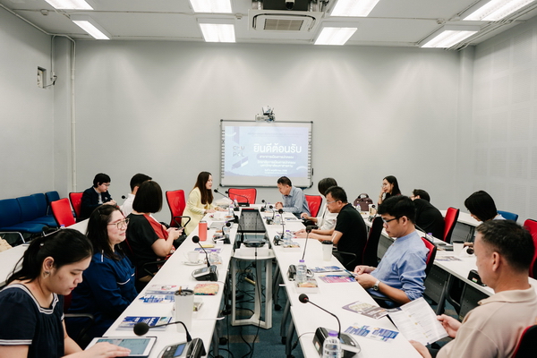 ต้อนรับสาขาการเมืองการปกครอง วิทยาลัยการเมืองการปกครอง มหาวิทยาลัยมหาสารคาม