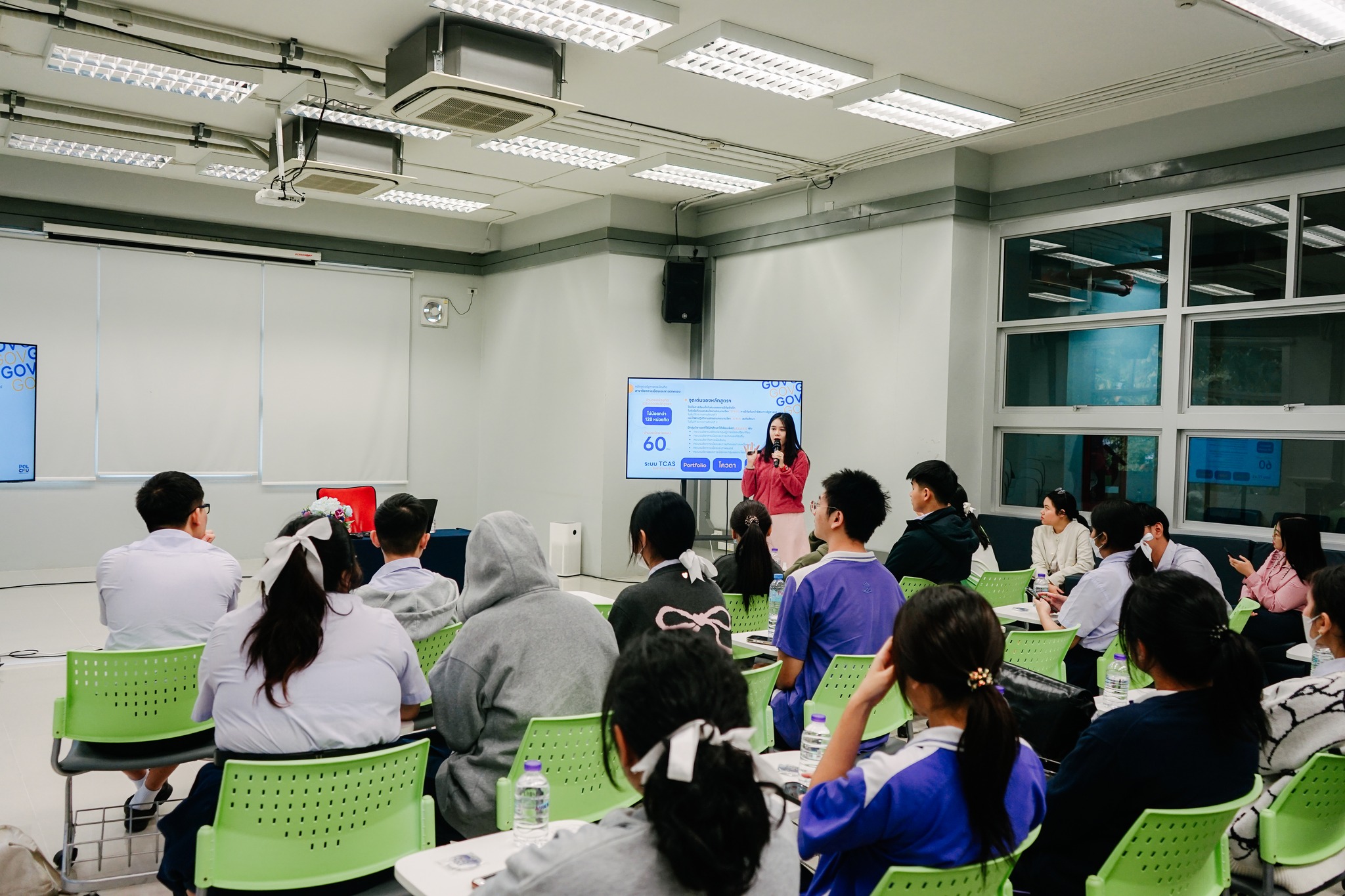 รัฐศาสตร์ มช. ร่วมต้อนรับนักเรียนจากโครงการลูกช้างทัวร์ โรงเรียนสาธิตมหาวิทยาลัยเชียงใหม่ ศึกษาหลักสูตรการเรียนการสอน