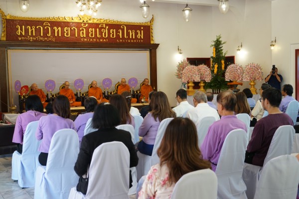 คณะรัฐศาสตร์ฯ มช. เข้าร่วมพิธีทอดผ้าป่า เพื่อมอบทุนการศึกษาแก่นักศึกษา มช.