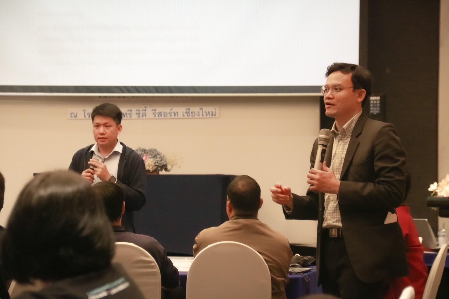 ศูนย์นวัตกรรมรัฐศาสตร์ คณะรัฐศาสตร์และรัฐประศาสนศาสตร์ มหาวิทยาลัยเชียงใหม่ได้จัด โครงการฝึกอบรมเชิงปฏิบัติการ In-House Training ในหัวข้อ “การประเมินคุณธรรมและความโปร่งใสในการดำเนินงานของหน่วยงานภาครัฐ (Integrity and Transparency Assessment: ITA)