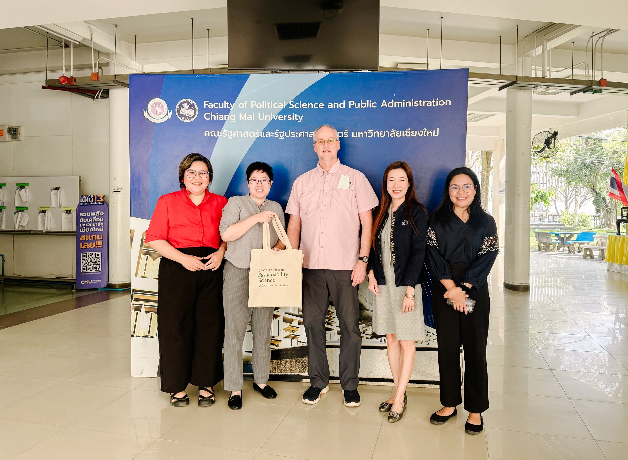 คณะรัฐศาสตร์และรัฐประศาสนศาสตร์ มหาวิทยาลัยเชียงใหม่ ได้รับเกียรติจาก ศาสตราจารย์ ดร. Brendan M. Buckley อาจารย์และนักวิจัยจาก School of Professional Studies, Columbia University ร่วมหารือแนวทางความร่วมมือ