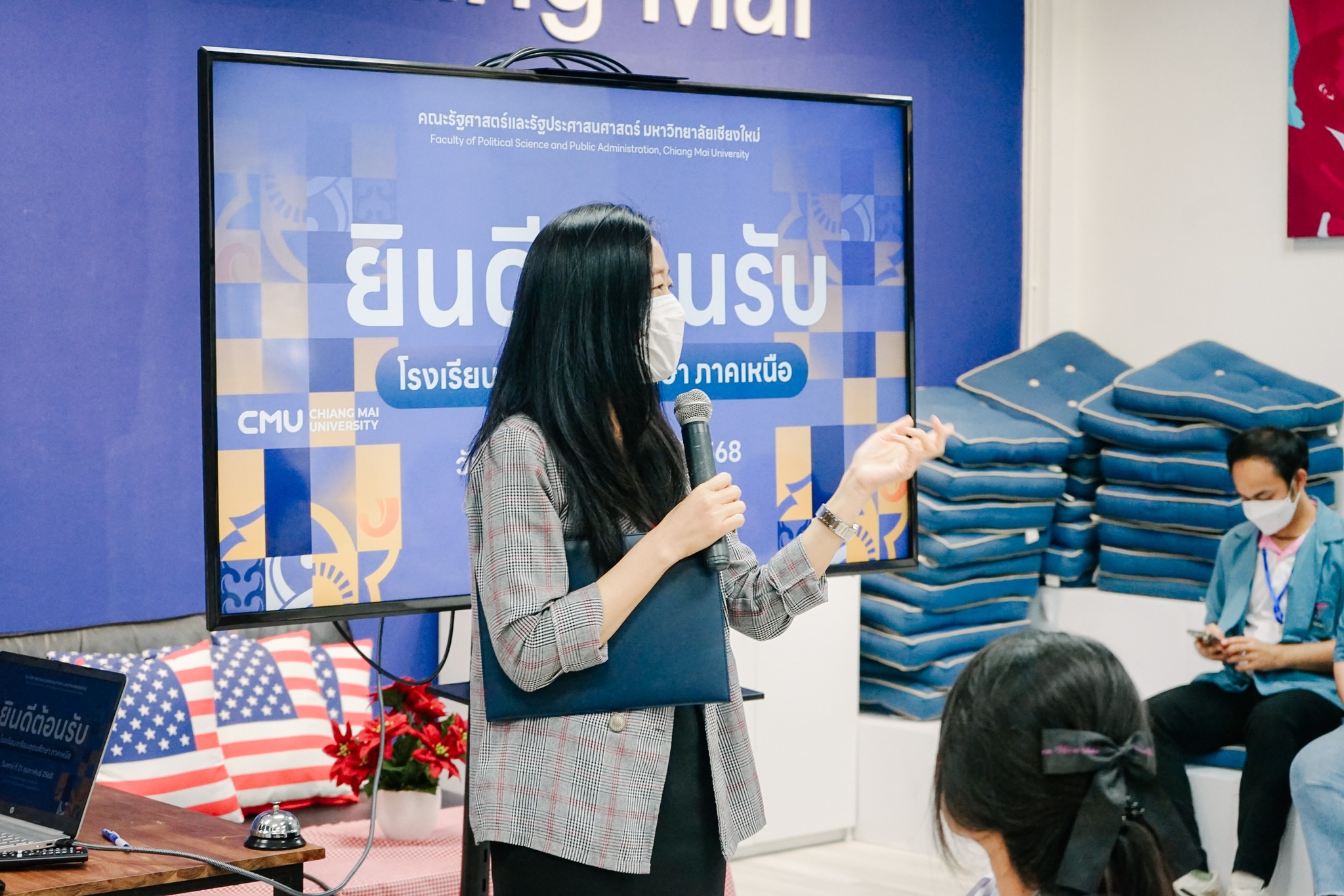 รัฐศาสตร์ มช. ร่วมต้อนรับนักเรียนจาก โรงเรียนเตรียมอุดมศึกษา ภาคเหนือ ศึกษาหลักสูตรการเรียนการสอน และกิจกรรมห้องเรียนพลเมืองโลก