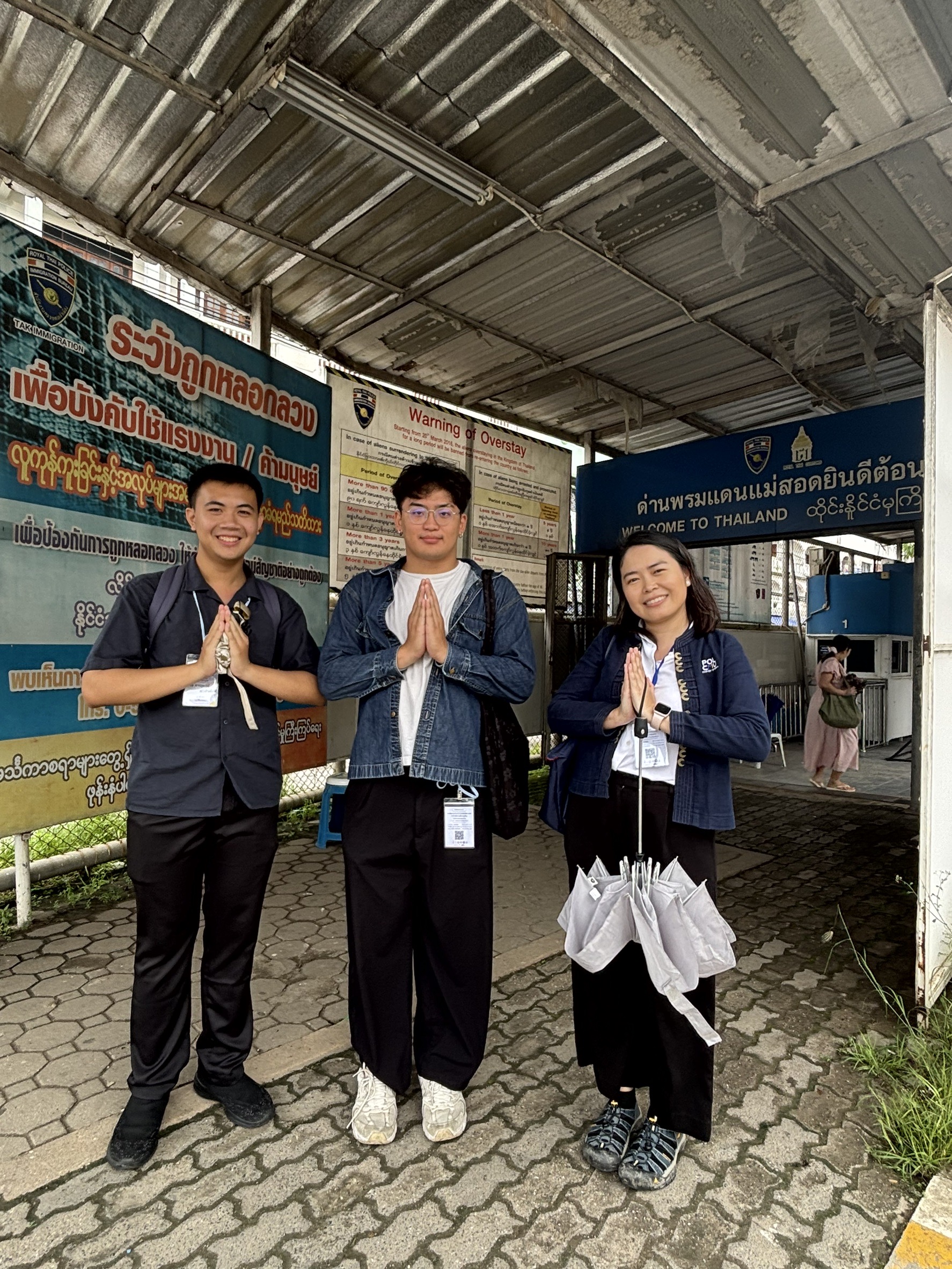 ร่วมการศึกษาภูมิประเทศเพื่อแลกเปลี่ยนมุมมองและส่งเสริมการสร้างความตระหนักรู้ด้านความมั่นคงชายแดนไทย