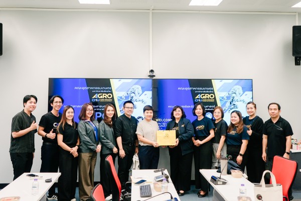 คณะอุตสาหกรรมเกษตร มช. ศึกษาดูงานระบบ e‑Stock ของคณะรัฐศาสตร์และรัฐประศาสนศาสตร์ มช.