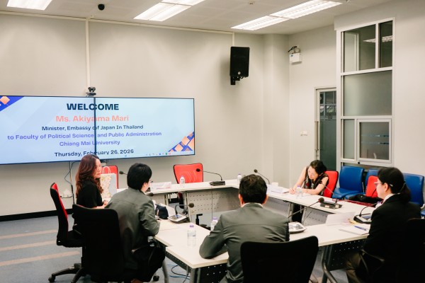 คณะรัฐศาสตร์ฯ มช. ให้การต้อนรับ Minister จากสถานเอกอัครราชทูตญี่ปุ่นประจำประเทศไทย ในโอกาสเดินทางมาเยือนคณะฯ เพื่อพบปะและแลกเปลี่ยนความคิดเห็นทางวิชาการ