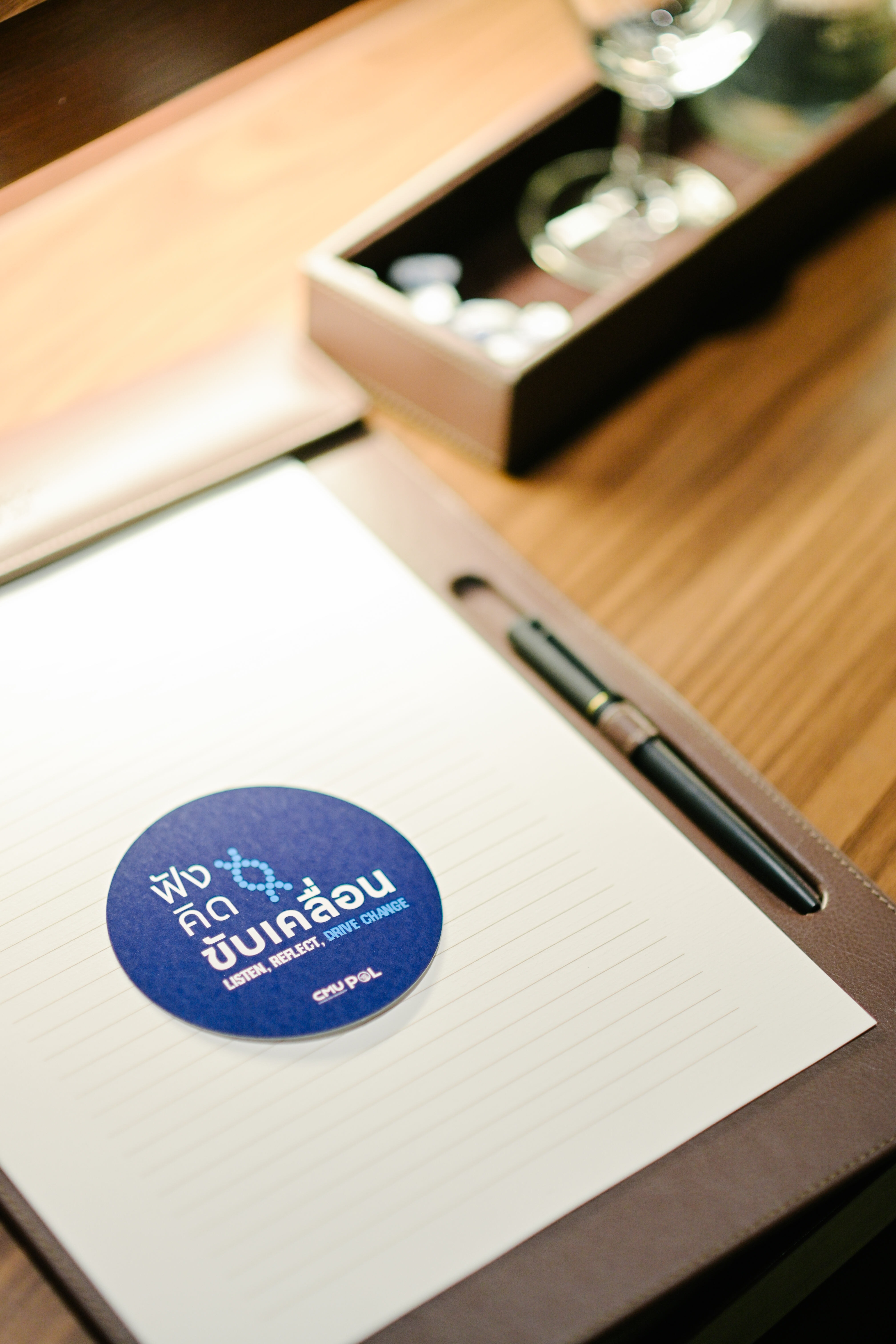 ศูนย์นวัตกรรมรัฐศาสตร์ คณะรัฐศาสตร์ มช. จัดเสวนาในหัวข้อเวทีนโยบาย “ฟัง คิด ขับเคลื่อน”