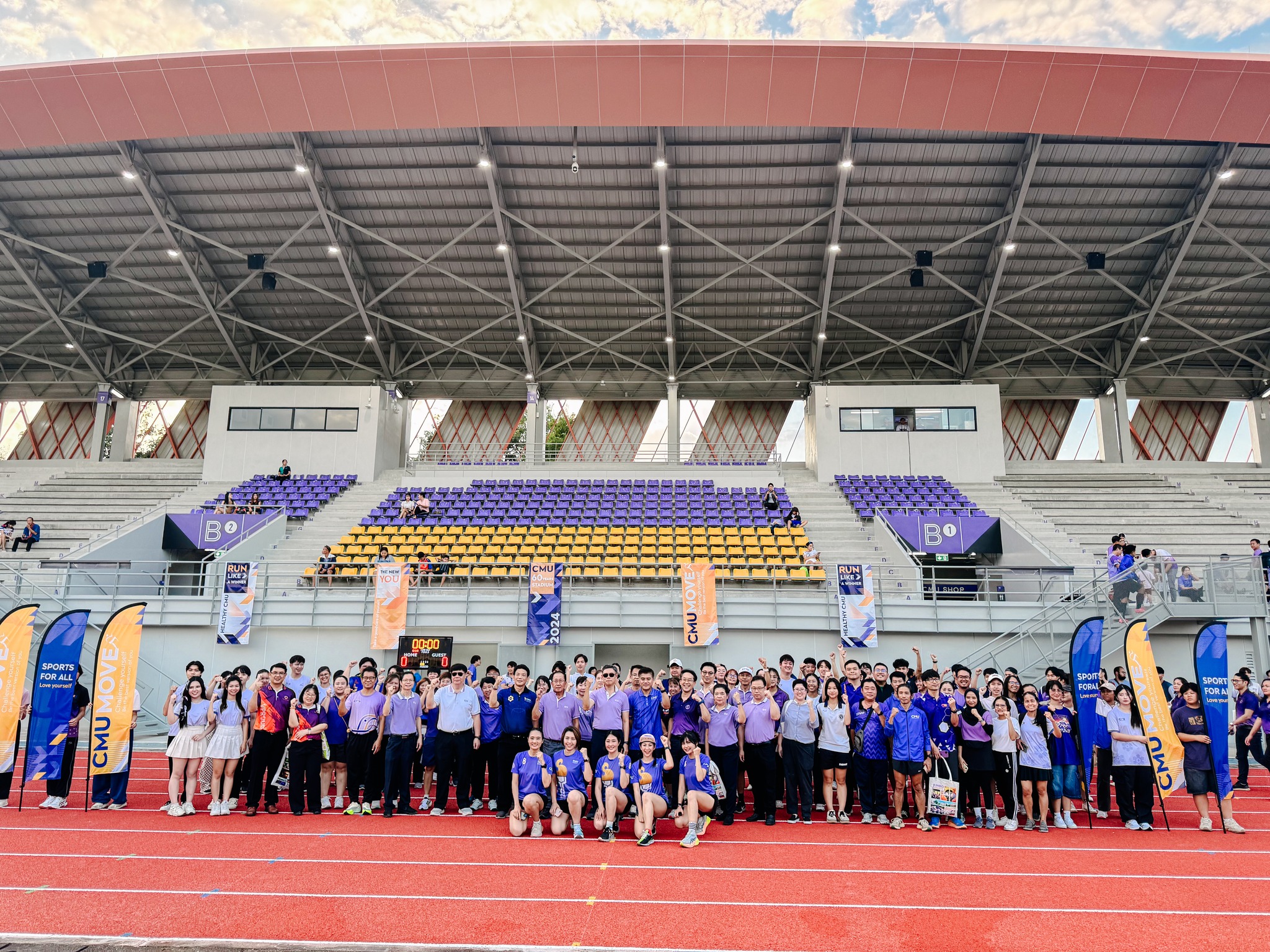 รัฐศาสตร์ฯ มช. เข้าร่วมเปิดกิจกรรม CMU Move X New Stadium สนามกีฬากลางมหาวิทยาลัยเชียงใหม่