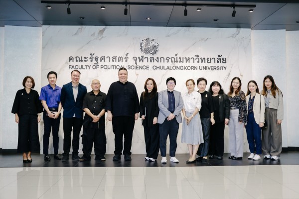 คณะรัฐศาสตร์ฯ มช. และคณะรัฐศาสตร์ จุฬาฯ เดินหน้าความร่วมมือทางวิชาการ พัฒนาหลักสูตรและการเรียนการสอนเชิงบูรณาการ
