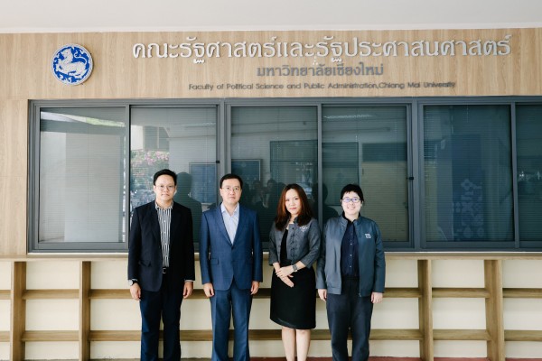รัฐศาสตร์ฯ มช. ให้การต้อนรับกงสุลใหญ่แห่งสาธารณรัฐประชาชนจีนประจำเชียงใหม่
